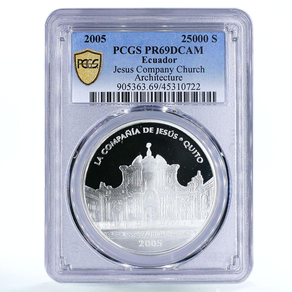 Ecuador 25000 sucres Jesus Company Church Architecture PR69 PCGS Ag coin 2005