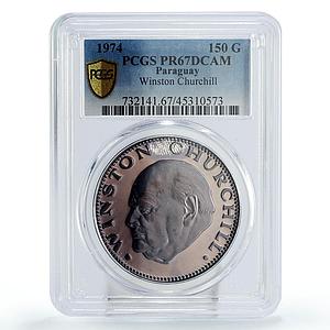 Paraguay 150 guaranies Minister Winston Churchill PR67 PCGS silver coin 1974