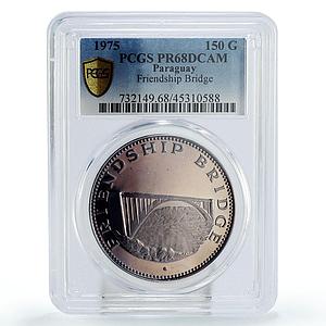 Paraguay 150 guaranies Friendship Bridge with Brazil PR68 PCGS silver coin 1975