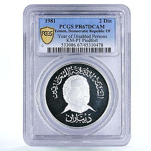 Yemen 2 dinars Year of Disabled Persons PR67 PCGS silver piedfort coin 1981