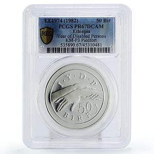 Ethiopia 50 birr Year of Disabled Persons PR67 PCGS silver piedfort coin 1982