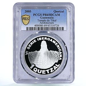 Guatemala 1 quetzal Temple de Tikal Architecture PR69 PCGS silver coin 2005