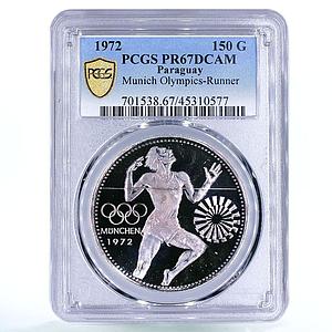 Paraguay 150 guaranies Munich Olympic Games Runner PR67 PCGS silver coin 1972