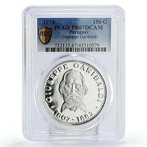 Paraguay 150 guaranies Politician Giuseppe Garibaldi PR67 PCGS silver coin 1974