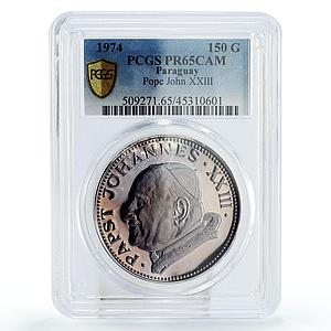 Paraguay 150 guaranies Vatican Pope Paul XXI Religion PR65 PCGS silver coin 1974