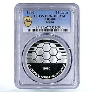 Bulgaria 25 leva Football World Cup in Mexico Ball Emblem PR67 PCGS Ag coin 1990
