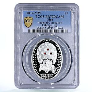 Niue 1 dollar Imperial Coronation Egg Royal Coach PR70 PCGS silver coin 2012