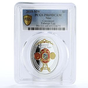 Niue 1 dollar Caucasus Imperial Faberge Egg Art PR69 PCGS silver coin 2015