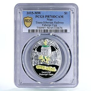 Niue 1 dollar Transib Imperial Faberge Egg Train Art PR70 PCGS silver coin 2015