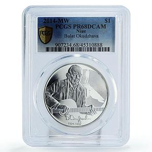 Niue 1 dollar Soviet Singer Musician Bulat Okudzhava PR68 PCGS silver coin 2014