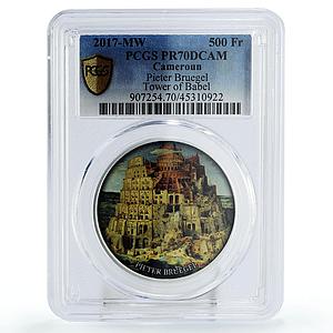 Cameroon 500 francs Pieter Bruegel Tower of Babel Art PR70 PCGS silver coin 2017