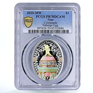 Niue 1 dollar Colonnade Faberge Egg Angel Statue Art PR70 PCGS silver coin 2020