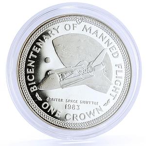 Isle of Man 1 crown Space Shuttle Ship Manned Air Flight proof silver coin 1983