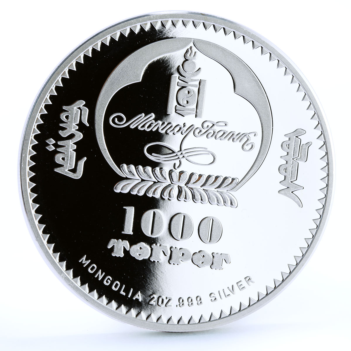 Mongolia 1000 togrog Tsars of Russia series Ivan IV colored silver coin 2007