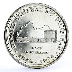 Philippines 25 piso 25th Anniversary of Central Bank silver coin 1974