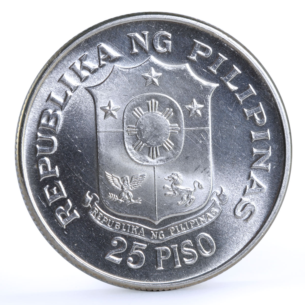 Philippines 25 piso 25th Anniversary of Central Bank silver coin 1974