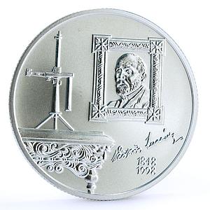 Hungary 2000 forint Science Physics Famous Person Lorand Eotvos silver coin 1998