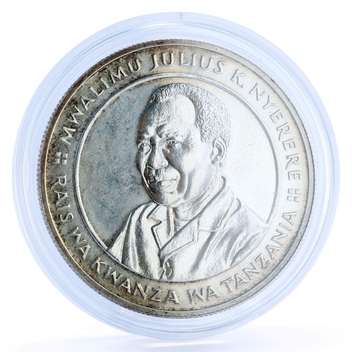 Tanzania 200 shillings Independence President Julius Nyerere silver coin 1981