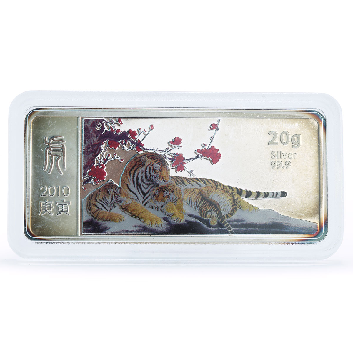 Liberia 5 dollars Lunar Calendar series Year of the Tiger silver coin 2010