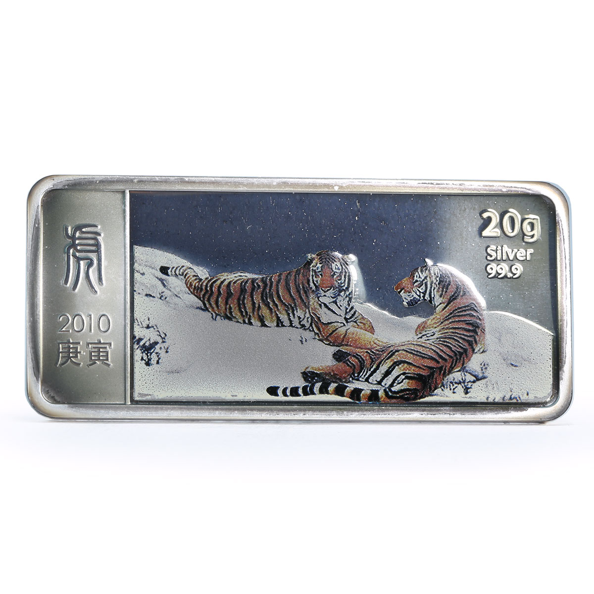 Liberia 5 dollars Lunar Calendar series Year of the Tiger silver coin 2010