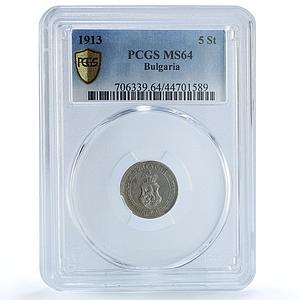 Bulgaria 5 stotinki Ferdinand I Coinage Coat of Arms MS64 PCGS CuNi coin 1913