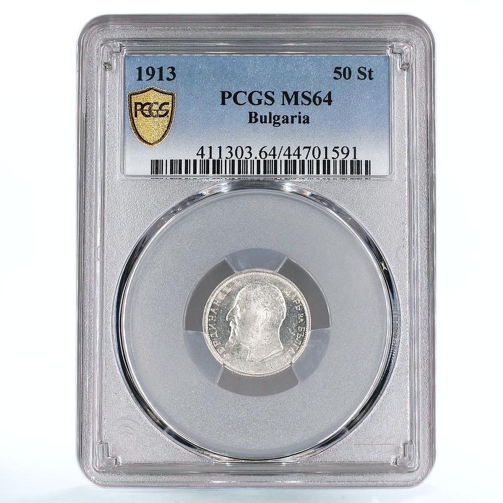 Bulgaria 50 stotinki Ferdinand I Coinage Coat of Arms MS64 PCGS silver coin 1913