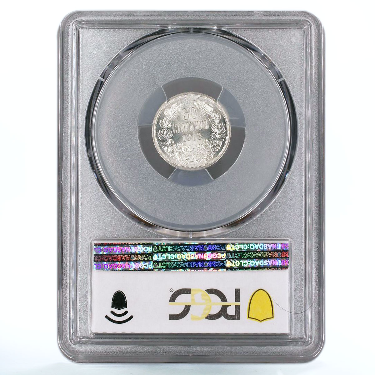 Bulgaria 50 stotinki Ferdinand I Coinage Coat of Arms MS64 PCGS silver coin 1913