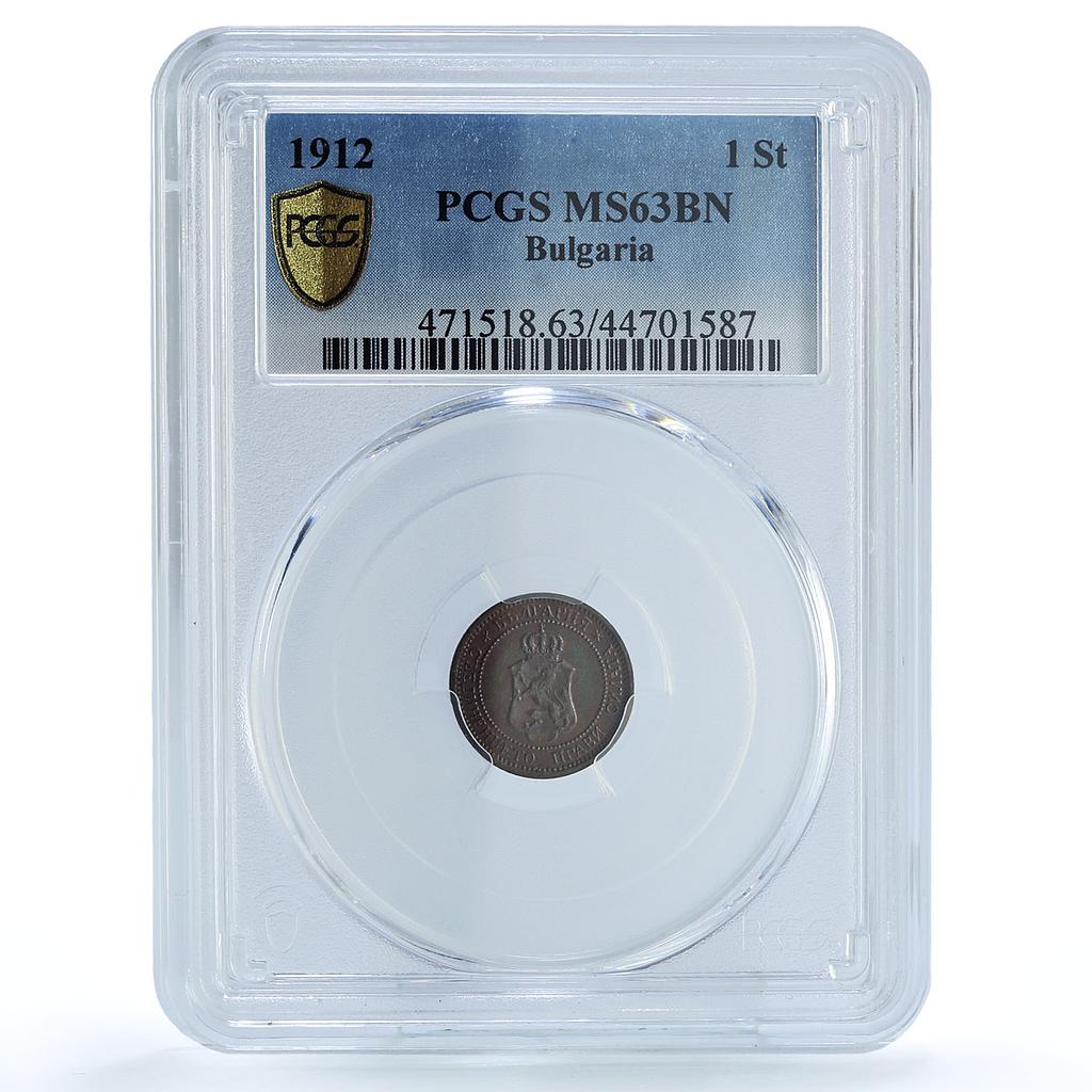 Bulgaria 1 stotinka Ferdinand I Coinage Coat of Arms MS63 PCGS bronze coin 1912