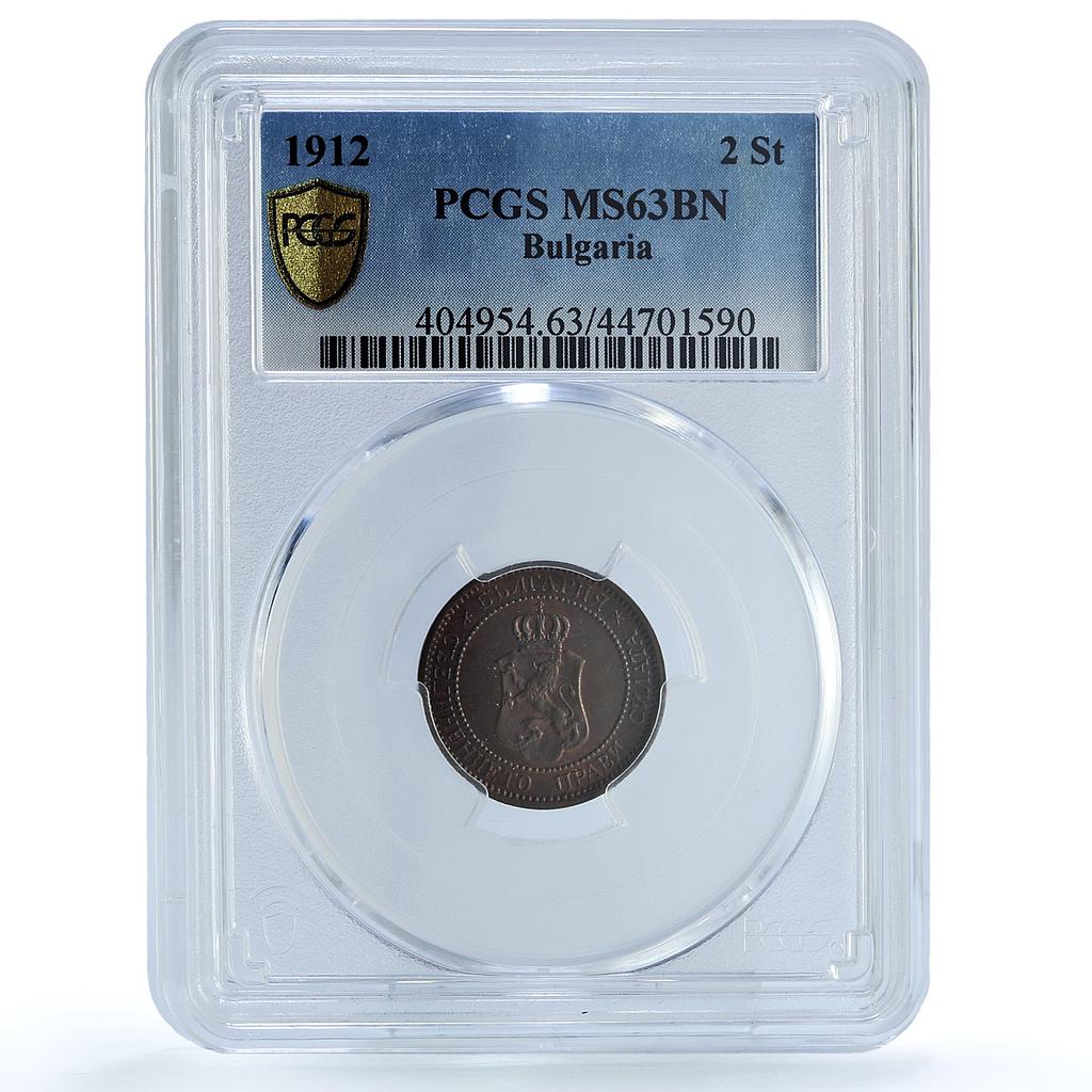 Bulgaria 2 stotinki Ferdinand I Coinage Coat of Arms MS63 PCGS bronze coin 1912 Bulgaria 2 stotinki Ferdinand I Coinage Coat of Arms MS63 PCGS bronze coin 1912