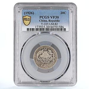 China 20 cents Dragon and Phoenix LM-82 VF30 PCGS silver coin 1926