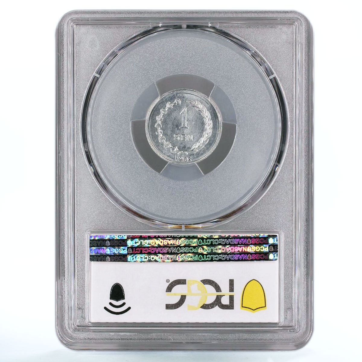 Indonesia Irian Barat 1 sen President Sukarno MS66 PCGS aluminium coin 1962