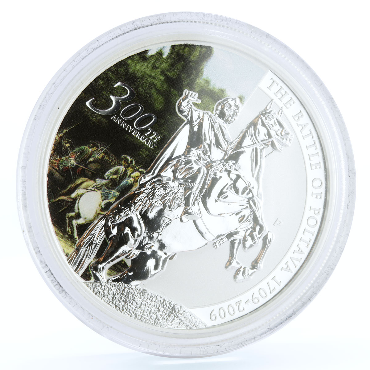 Tuvalu 1 dollar Battle of Poltava Peter I Horseman colored silver coin 2009