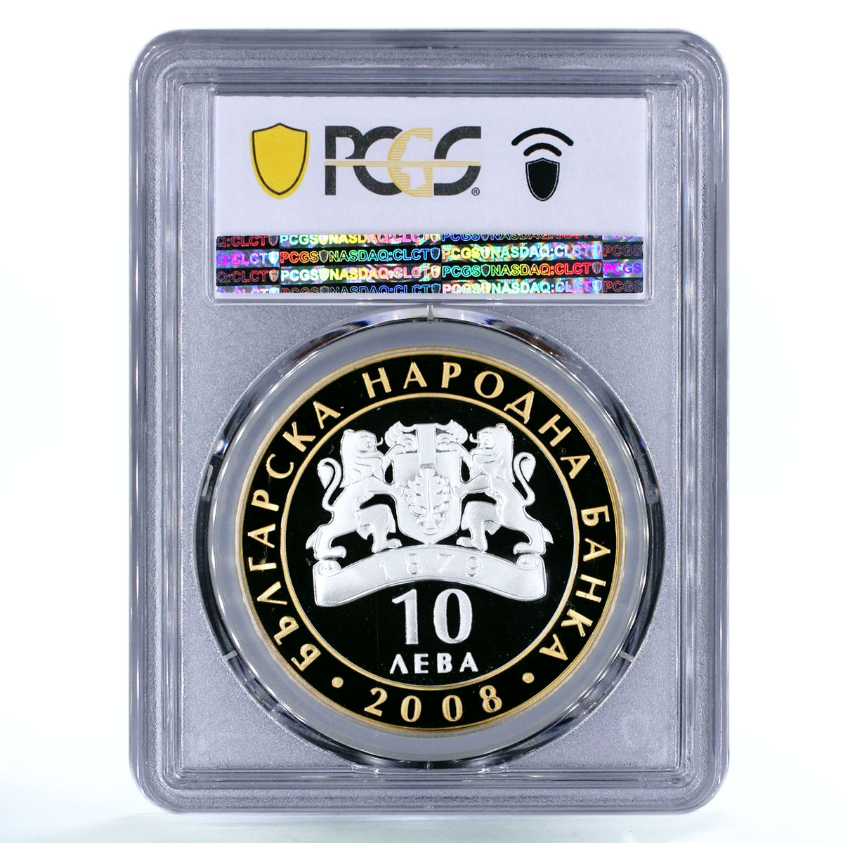 Bulgaria 10 leva Treasures of Bulgaria King Sevt III Mask PR69 PCGS Ag coin 2008