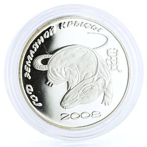 Transnistria 100 rubles Year of the Earth Rat Horoscope Fauna silver coin 2008