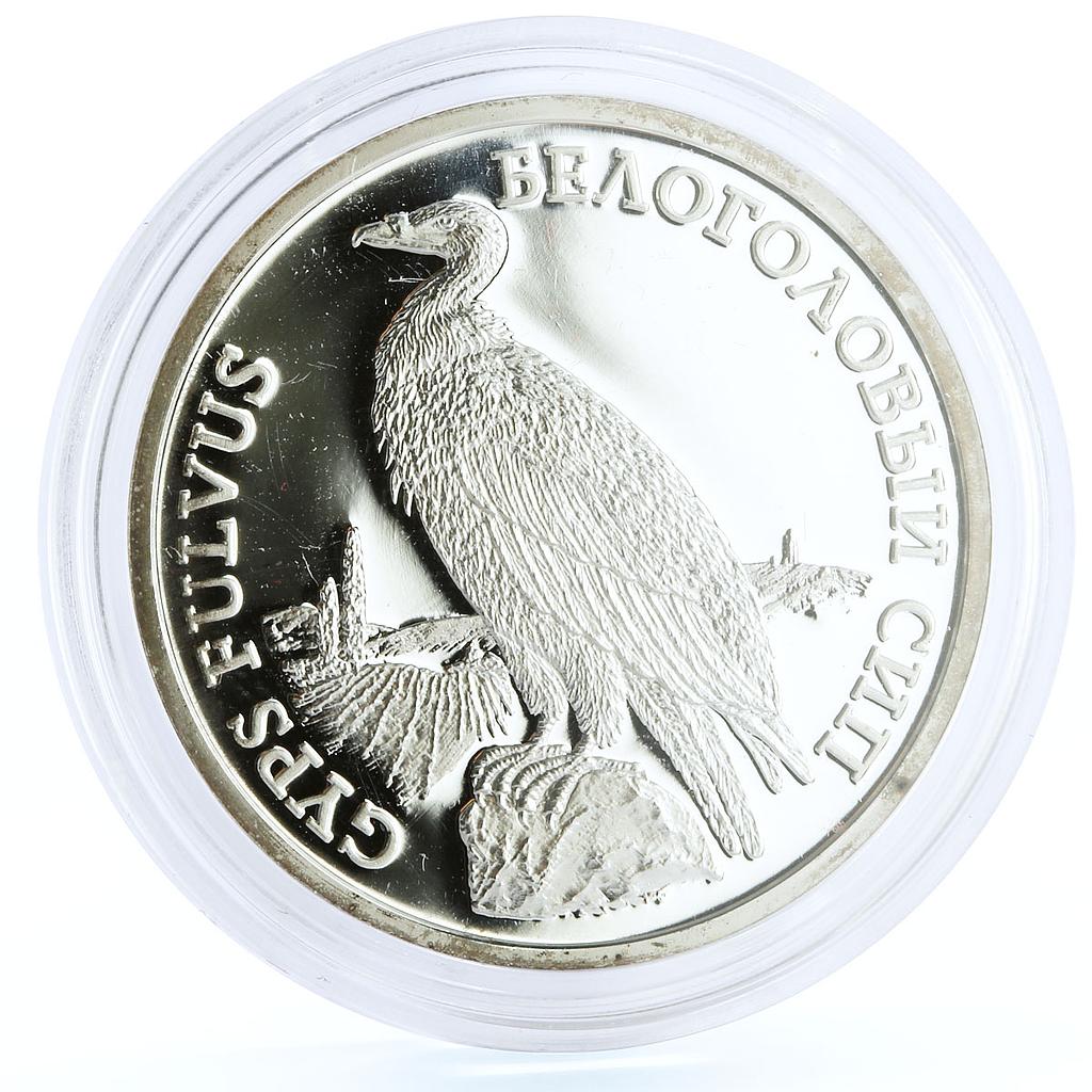 Transnistria 100 rubles Local Fauna White Headed Griffon Bird silver coin 2005