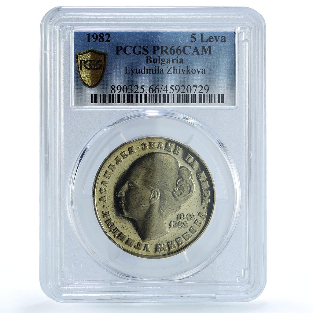 Bulgaria 5 leva Art Historian Lyudmila Zhivkova PR66 PCGS CuNi coin 1982 Bulgaria 5 leva Art Historian Lyudmila Zhivkova PR66 PCGS CuNi coin 1982