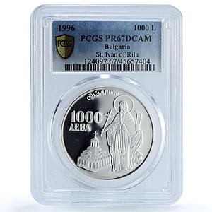 Bulgaria 1000 leva St John of Rila Monastery PR66 PCGS silver coin 1996