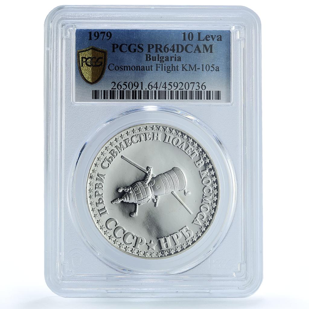 Bulgaria 10 leva Cosmonaut Flight Space Satellite PR64 PCGS silver coin 1979 Bulgaria 10 leva Cosmonaut Flight Space Satellite PR64 PCGS silver coin 1979