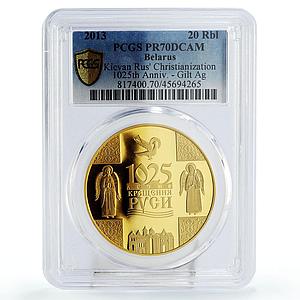 Belarus 20 rubles 1025 Years Rus Christianizing PR70 PCGS gilded Ag coin 2013