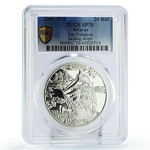 Belarus 20 rubles Dar Pomorza Ship Clipper SP70 PCGS hologram silver coin 2009