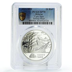 Belarus 20 rubles Cutty Sark Ship Clipper SP70 PCGS hologram silver coin 2011