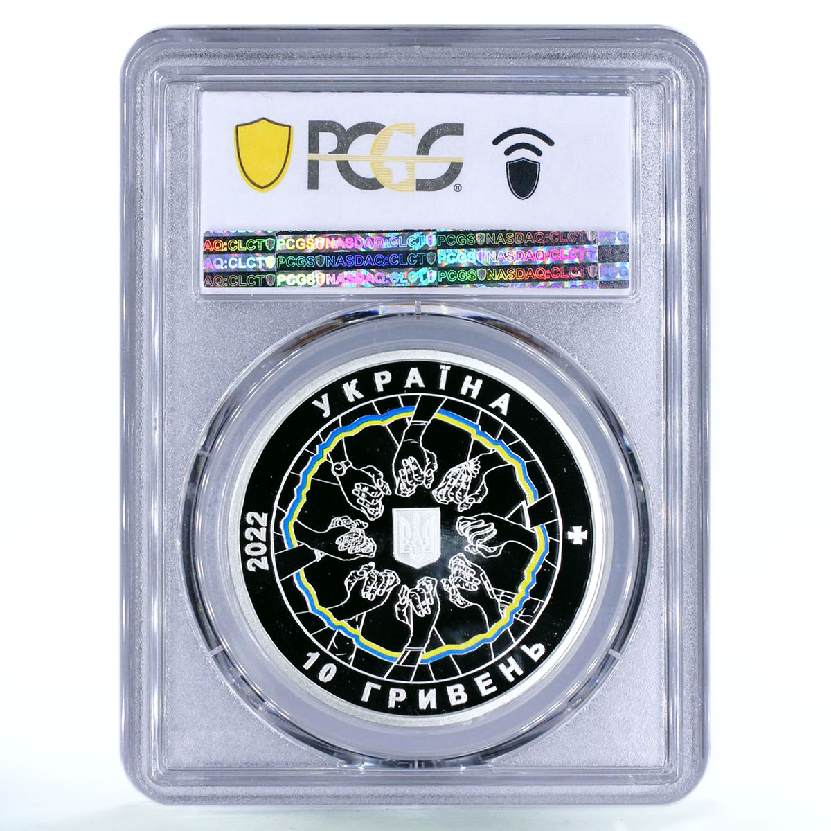 Ukraine 10 hryvnias In Unity Strength Countries Flags PR68 PCGS silver coin 2022