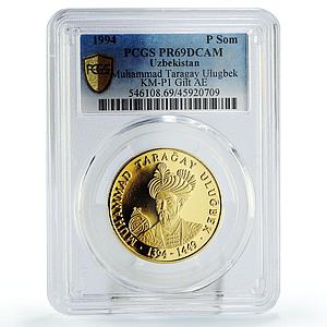 Uzbekistan 1 som Muhammad Taragay Ulugbek PR69 PCGS Probe gilded brass coin 1994