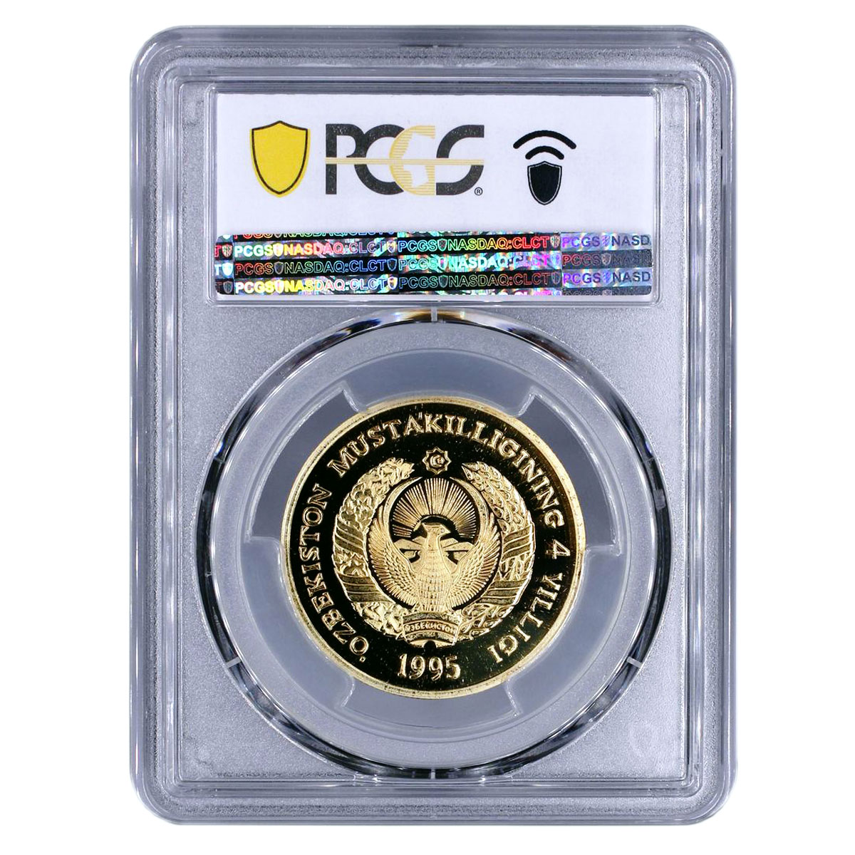 Uzbekistan 100 som Samarkand City Mosque PR68 PCGS Probe gilded brass coin 1995