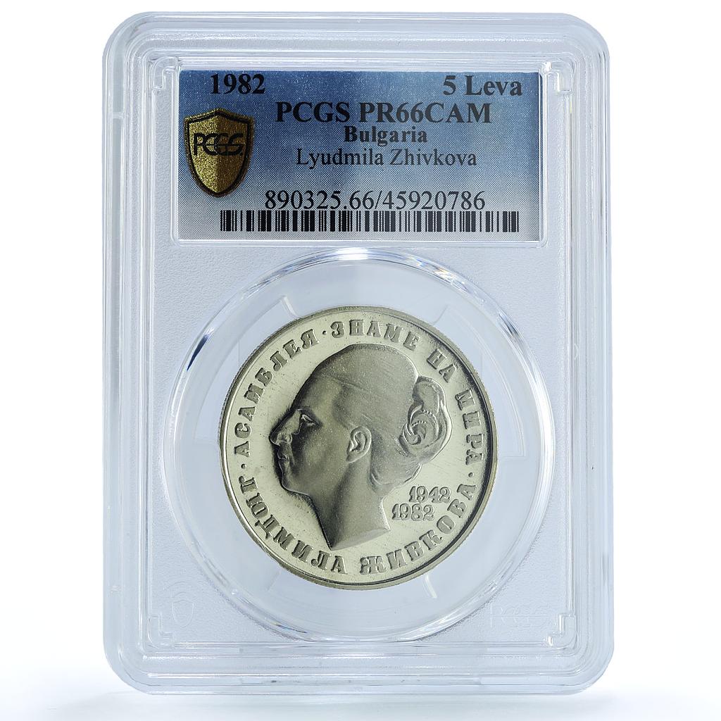 Bulgaria 5 leva Art Historian Lyudmila Zhivkova PR66 PCGS CuNi coin 1982 Bulgaria 5 leva Art Historian Lyudmila Zhivkova PR66 PCGS CuNi coin 1982