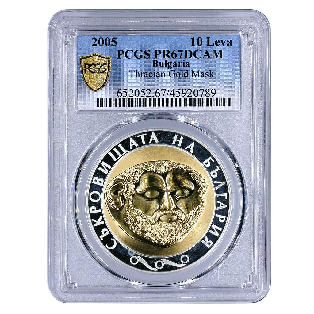 Bulgaria 10 leva Treasures of Bulgaria Gold Mask PR67 PCGS silver coin 2005