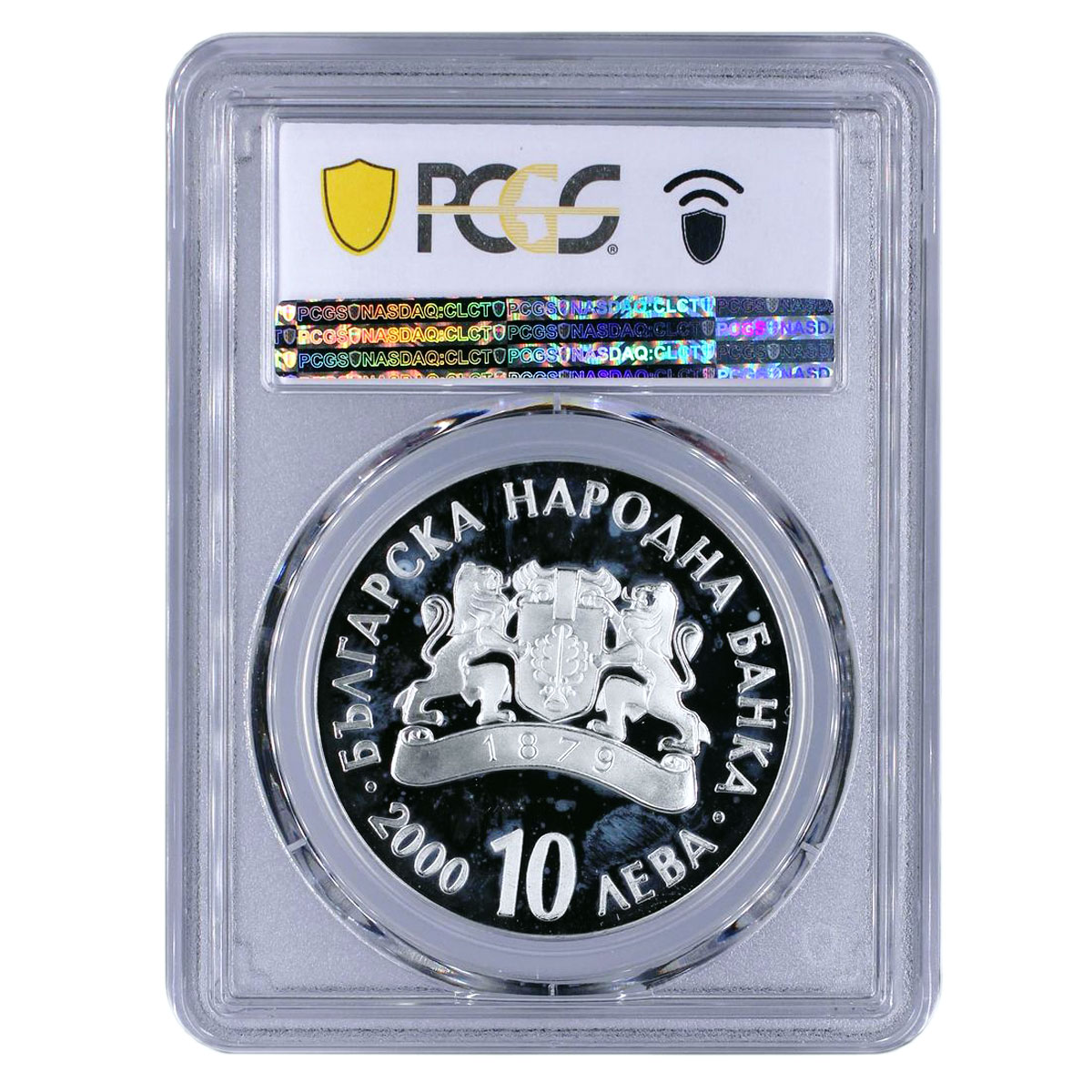 Bulgaria 10 leva Acceptance in the European Union PR66 PCGS silver coin 2000