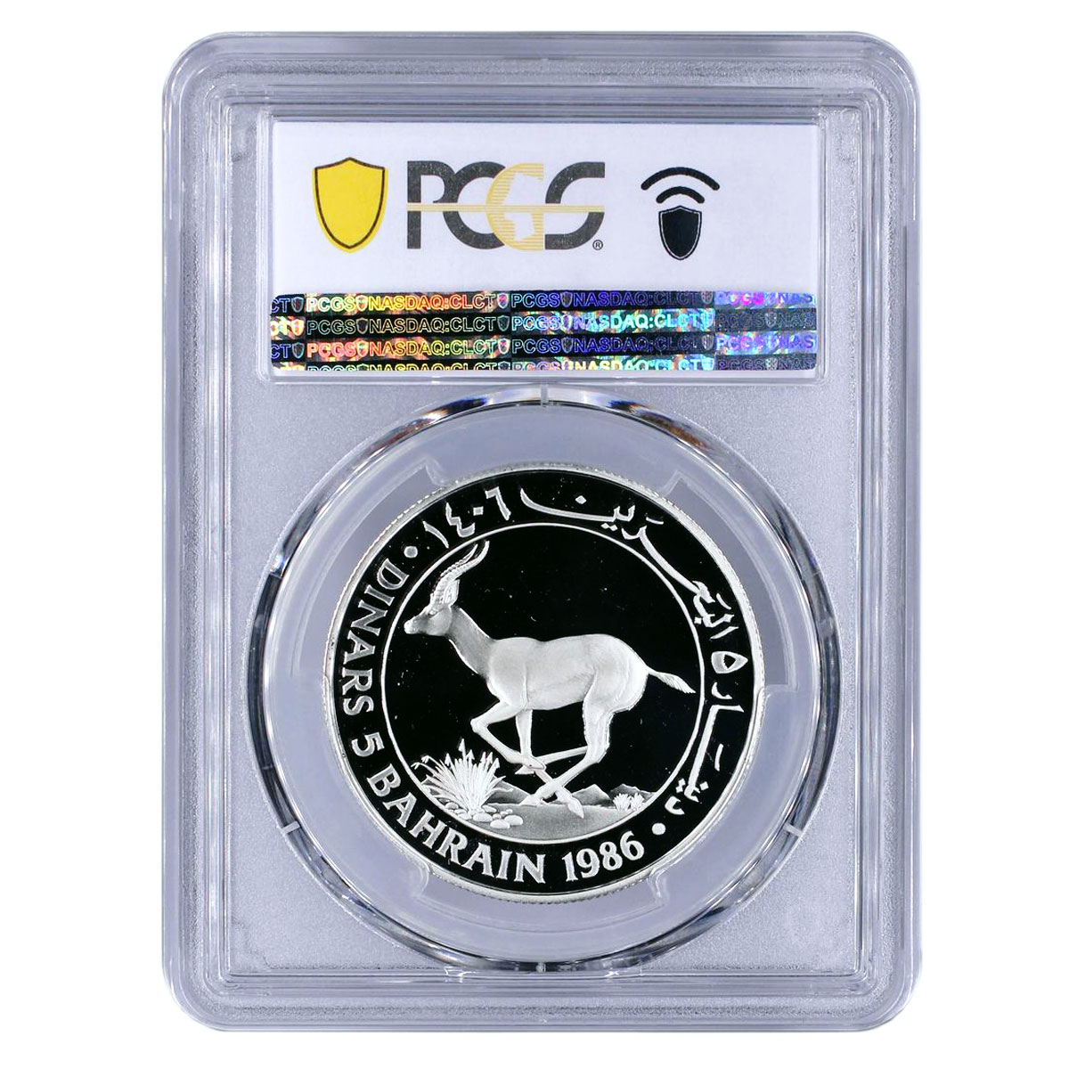 Bahrain 5 dinars World Wildlife Fund series Gazelle PR69 PCGS silver coin 1986