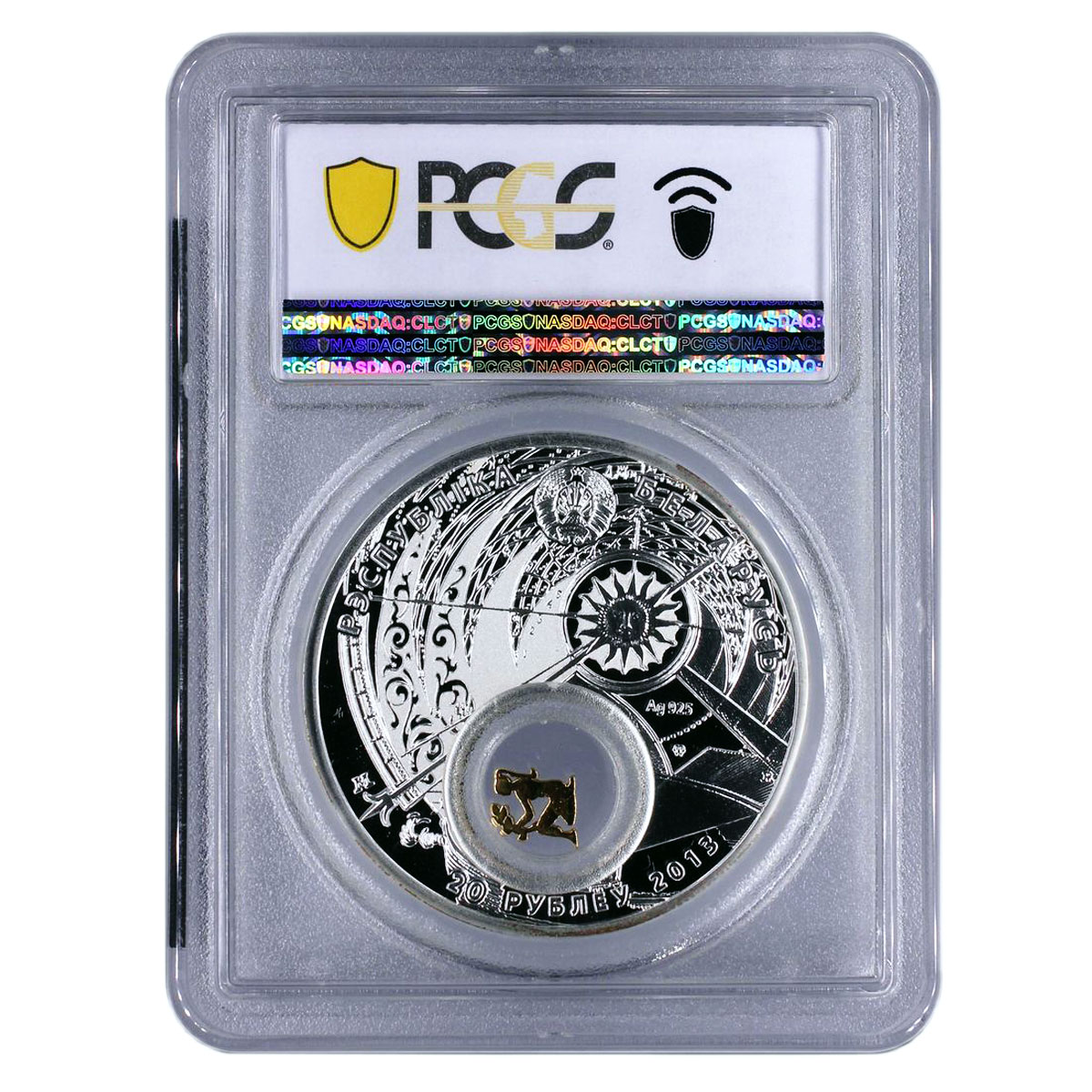 Belarus 20 rubles Zodiac Signs series Virgo PR70 PCGS gilded silver coin 2013