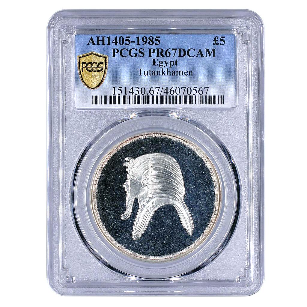 Egypt 5 pounds Ancient Leaders Pharaohs Tutankhamun PR67 PCGS silver coin 1985